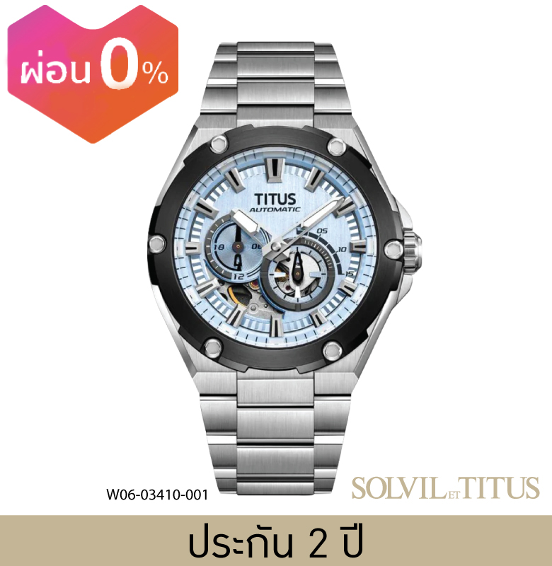 Solvil Et Titus (Solvil Et Titus) Voyager Men's Watch, Multi-Function, Automatic System, Stainless Steel/Silicone Strap, Case Size 44 Mm. (W06-03410) ราคา 18,520 บาท*ส่งฟรี