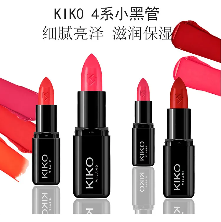 kiko lipstick