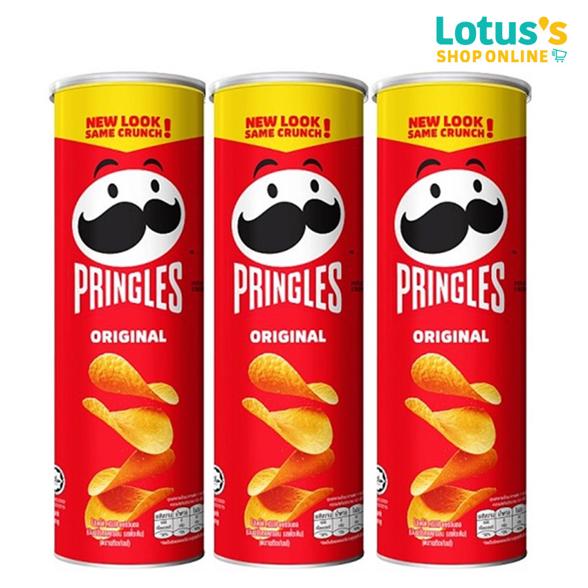 PRINGLES ORIGINAL 107 G. X 3 ราคาถูก 123 บาท - ยี่ห้อ: Pringle, สินค้า ...
