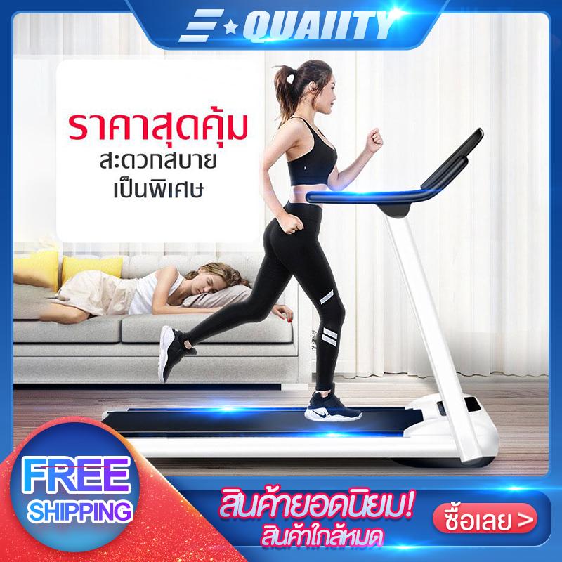 การออกแบบลู่วิ่งพับได้  ลู่วิ่งไฟฟ้าออแบบมาได้แบน จะช่วยให้การหายใจสมดุล  เป็นอุปกรณ์ออกกำลังกายหลากหลายความสามารถ ลู่วิ่งที่ใครก็มีได้ที่บ้าน