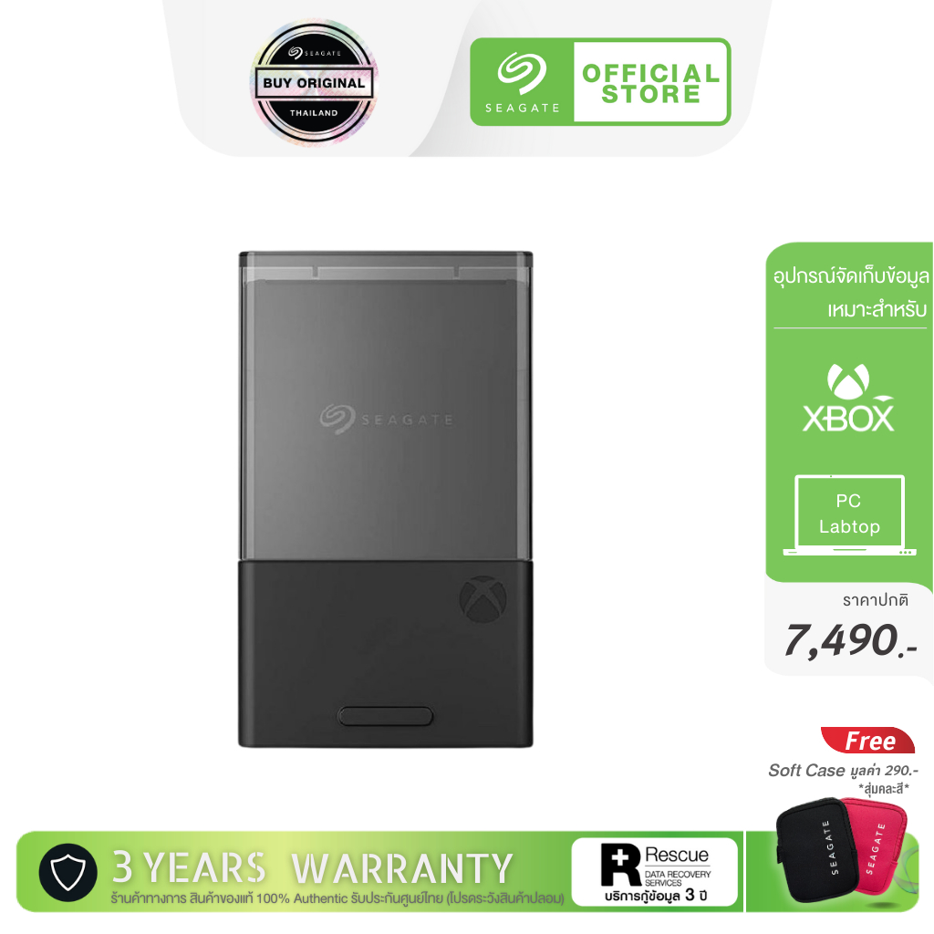 Seagate 1TB Storage Expansion Card for Xbox XIS NVMe SSD, Officially Licensed, Quick Resume, Plug &Play (STJR1000400) ราคา 6,290 บาท*ส่งฟรี