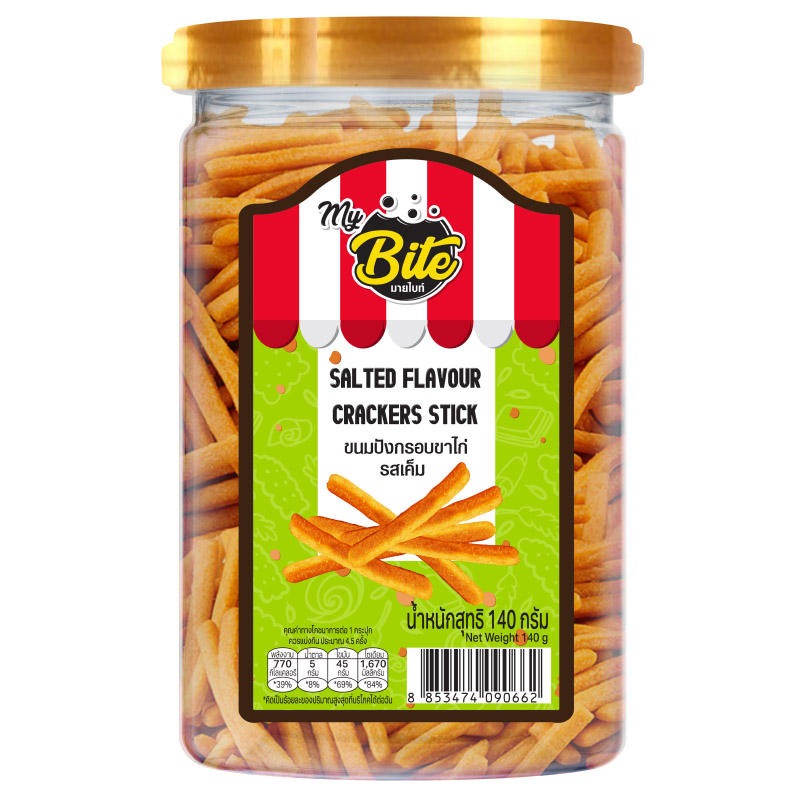 My Bite Salted Flavour Crackers Stick 140g. ราคา 35 บาท*ส่งฟรี