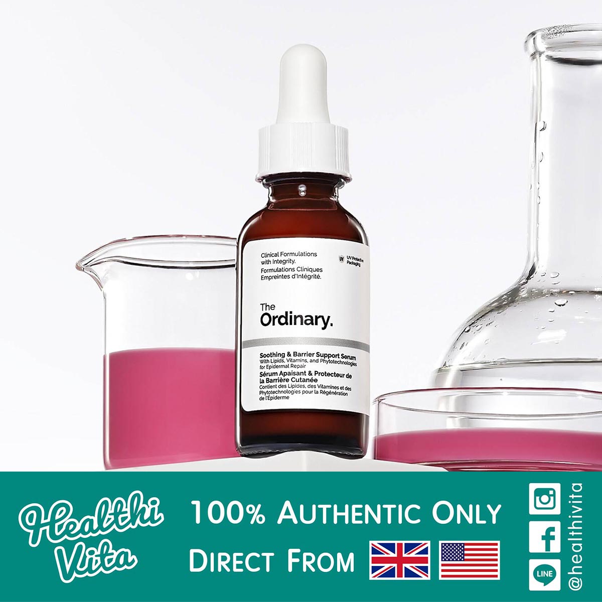 The Ordinary Soothing and Barrier Support Serum 30ml. ราคา 1,040 บาท*ส่งฟรี