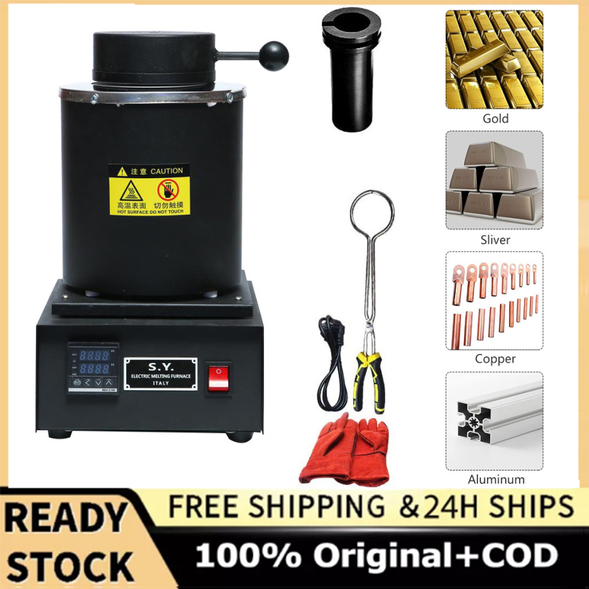 【หุ้น + COD】 เตาหลอมทองคำ 3KG, เตาหลอมไฟฟ้าแบบดิจิตอล 1600W 2000F พร้อมเบ้าหลอมกราไฟท์สำหรับการหลอมเศษเงินเงินทองแดงอลูม 220V