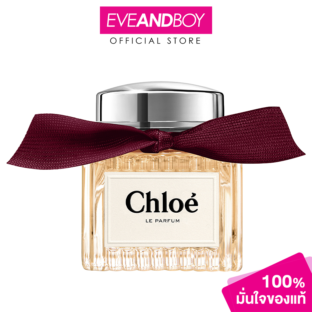 CHLOE - Le Parfum โคลเอ้ เลอ พาร์ฟูม ฟอร์ วูเมน น้ำหอม ราคา 3,221 บาท*ส่งฟรี