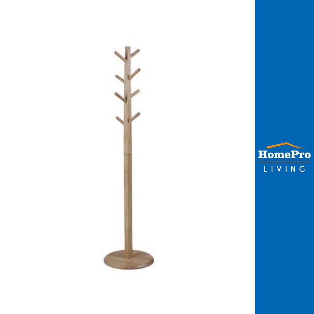 HomePro ที่แขวนอเนกประสงค์ BASIC แบรนด์ PLIM ราคา 1,090 บาท*ส่งฟรี