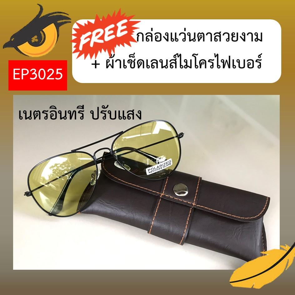 アイテムID:5181078の画像1枚目