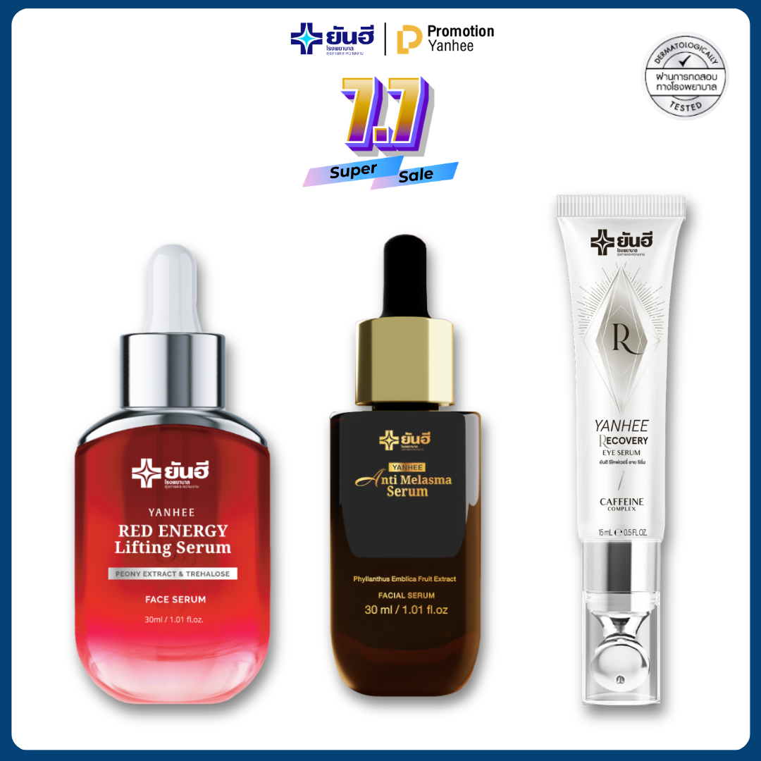 Yanhee premium serum, firm face, wrinkle reduction, clear face, freckles, dark spots ราคา 2,390 บาท*ส่งฟรี