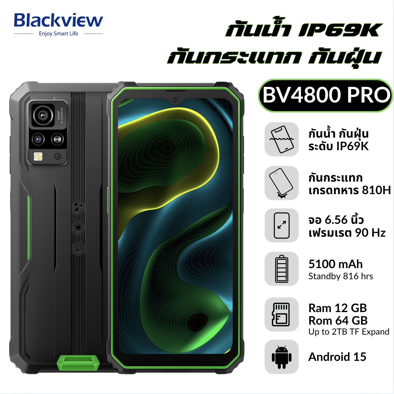 [Ready to Ship] Blackview Bv4800Pro Military-Grade Mobile Phone 6.56" Hd+ Waterproof Shockproof Ram 8Gb Rom 128 Gb Android 15 ราคา 4,999 บาท*ส่งฟรี