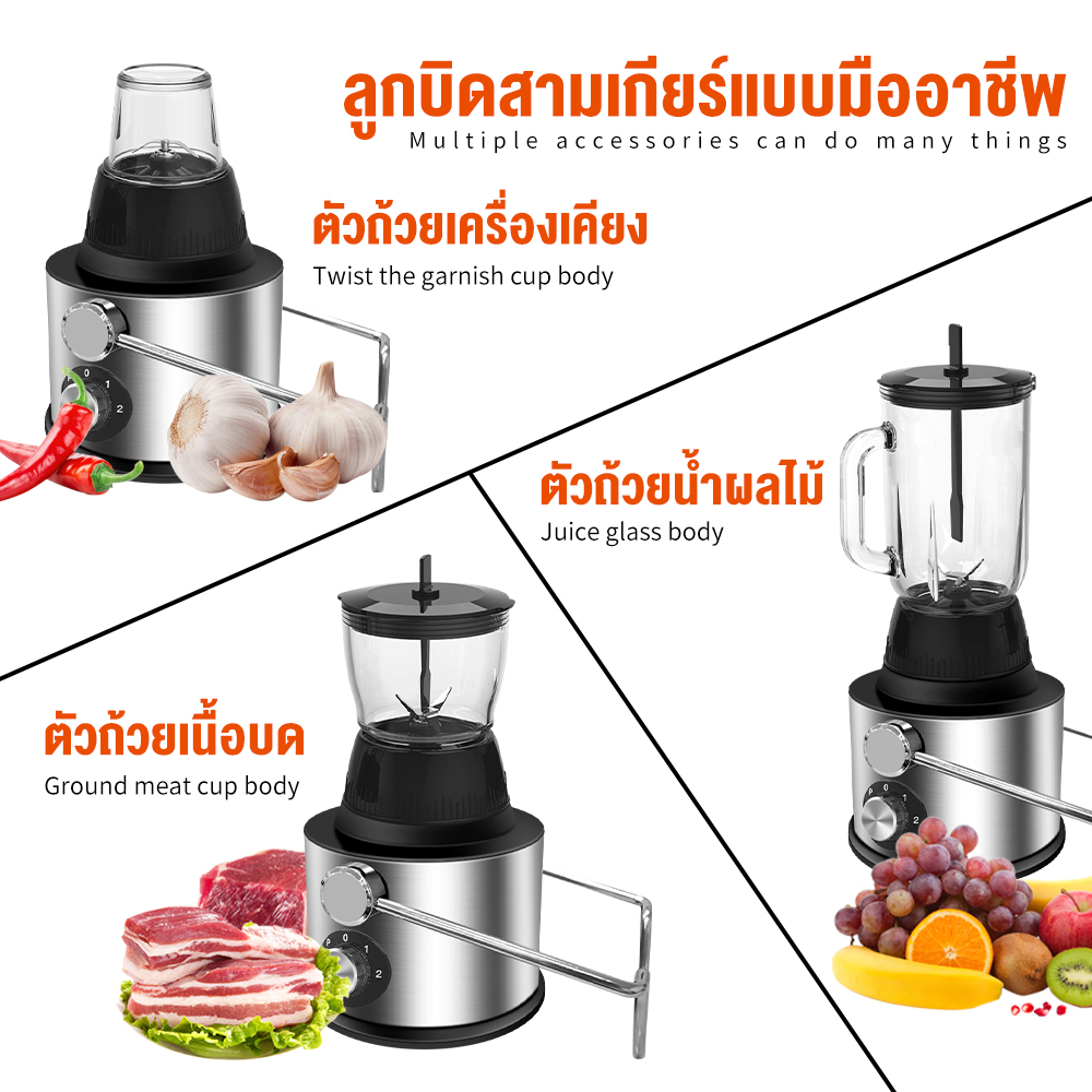 ข้อมูลเพิ่มเติมของ PHILIPS เครื่องสกัดน้ำผลไม้ เครื่องสกัดน้ำผลไม้ 4500w เครื่องแยกกากผลไม้ เครื่องสกัดน้ำผลไม้ เครื่องคั้นน้ำผลไม้แยกกาก