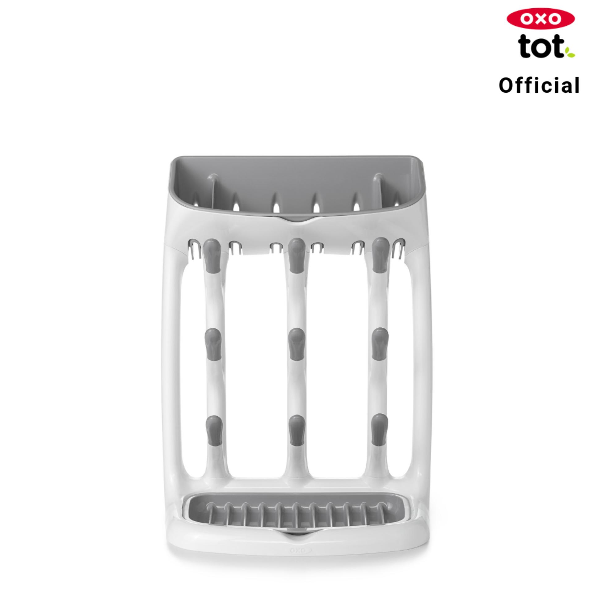 OXO SPACE SAVING DRYING RACK GRAY ราคา 1,019 บาท*ส่งฟรี