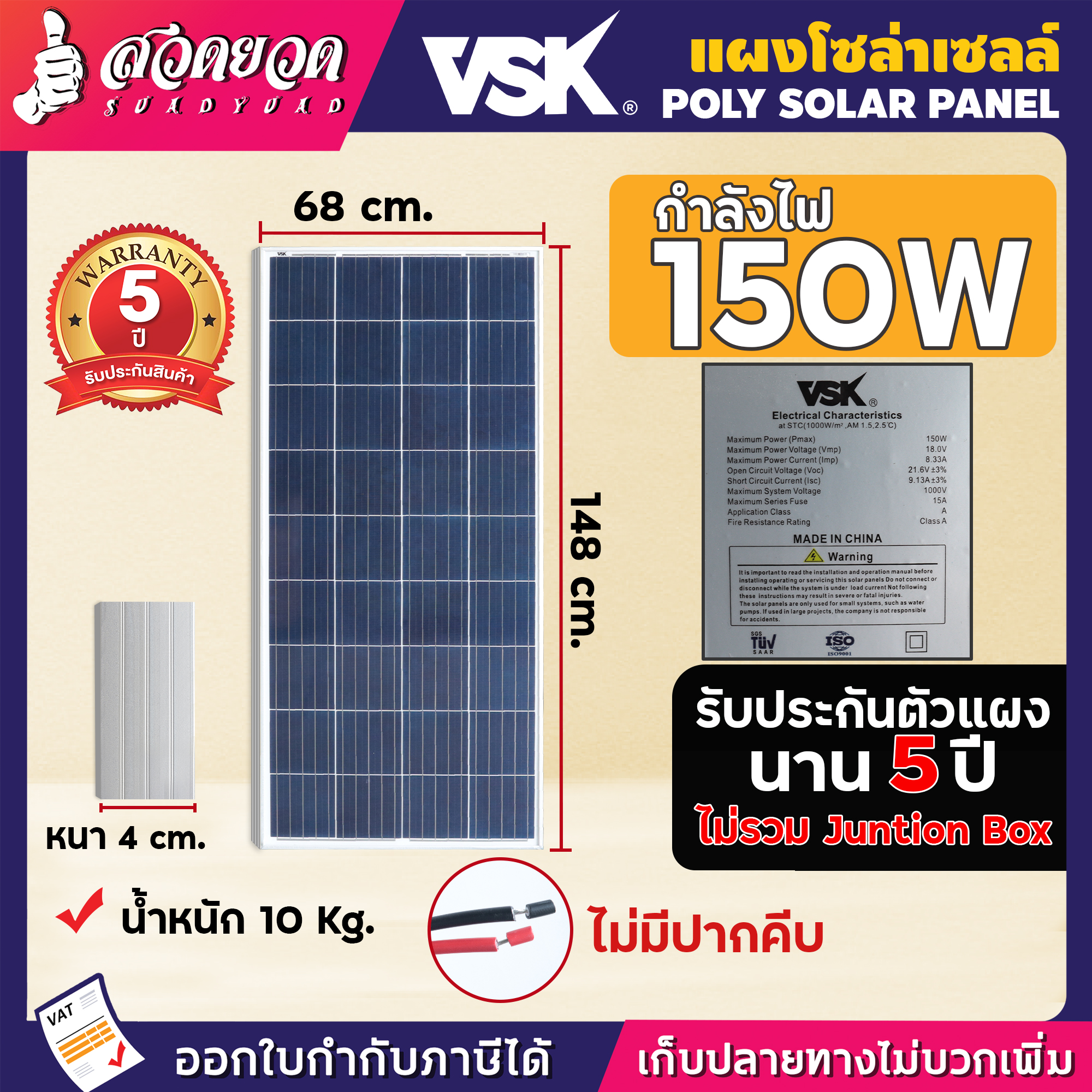 acd9d1668095a11d148e785ef3fa1877.jpg