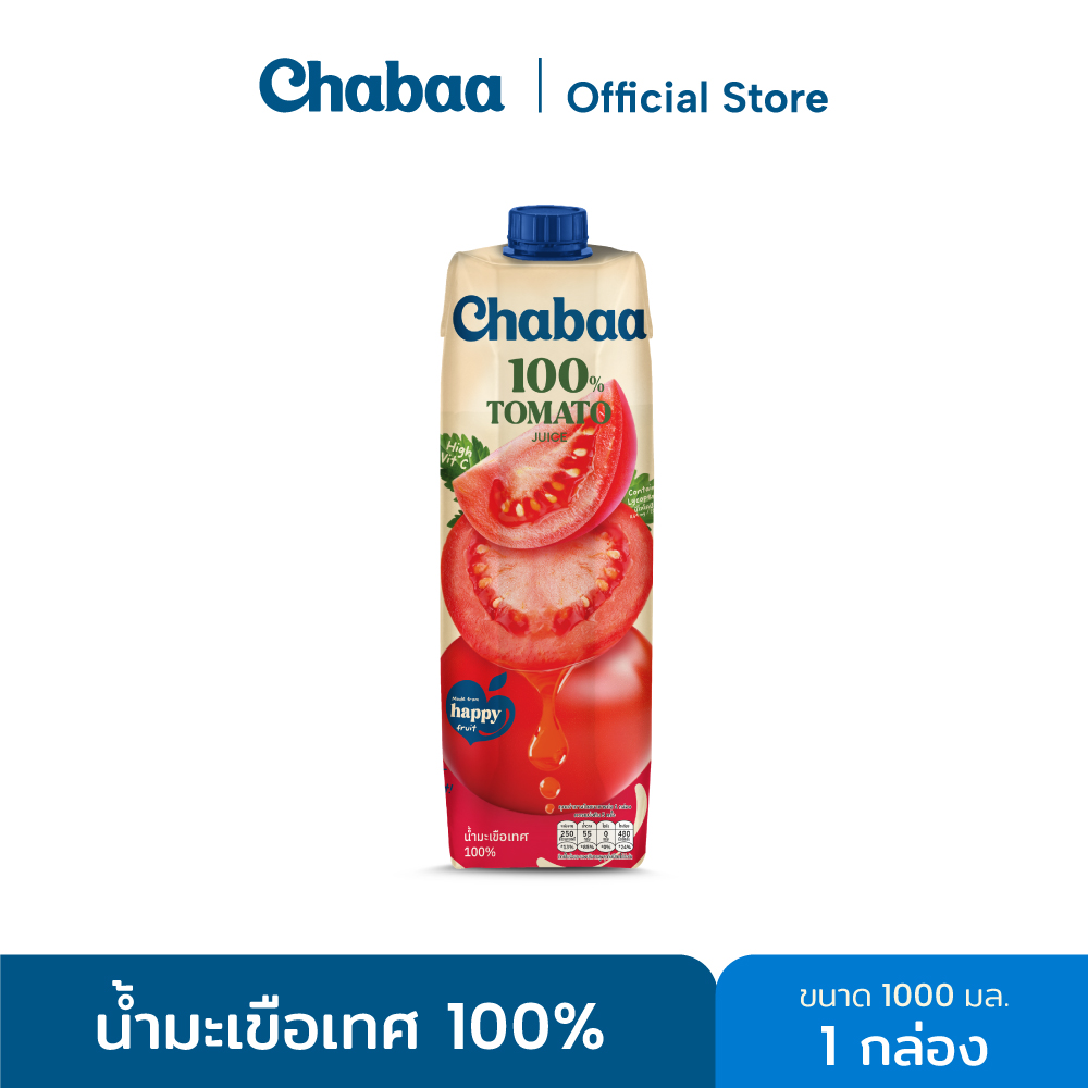 Chabaa 100% Tomato Juice 1000 Ml. 1 Box ราคา 89 บาท*ส่งฟรี