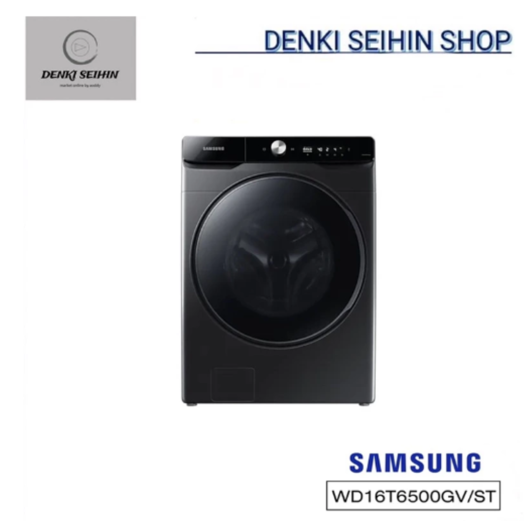 Samsung Front-Loading Washing Machine 16 kg and Dryer 10 kg Wd16T6500Gv/St with Eco Bubble, Washing Capacity 16 Kg. / Bake 10 Kg. ราคา 24,490 บาท*ส่งฟรี