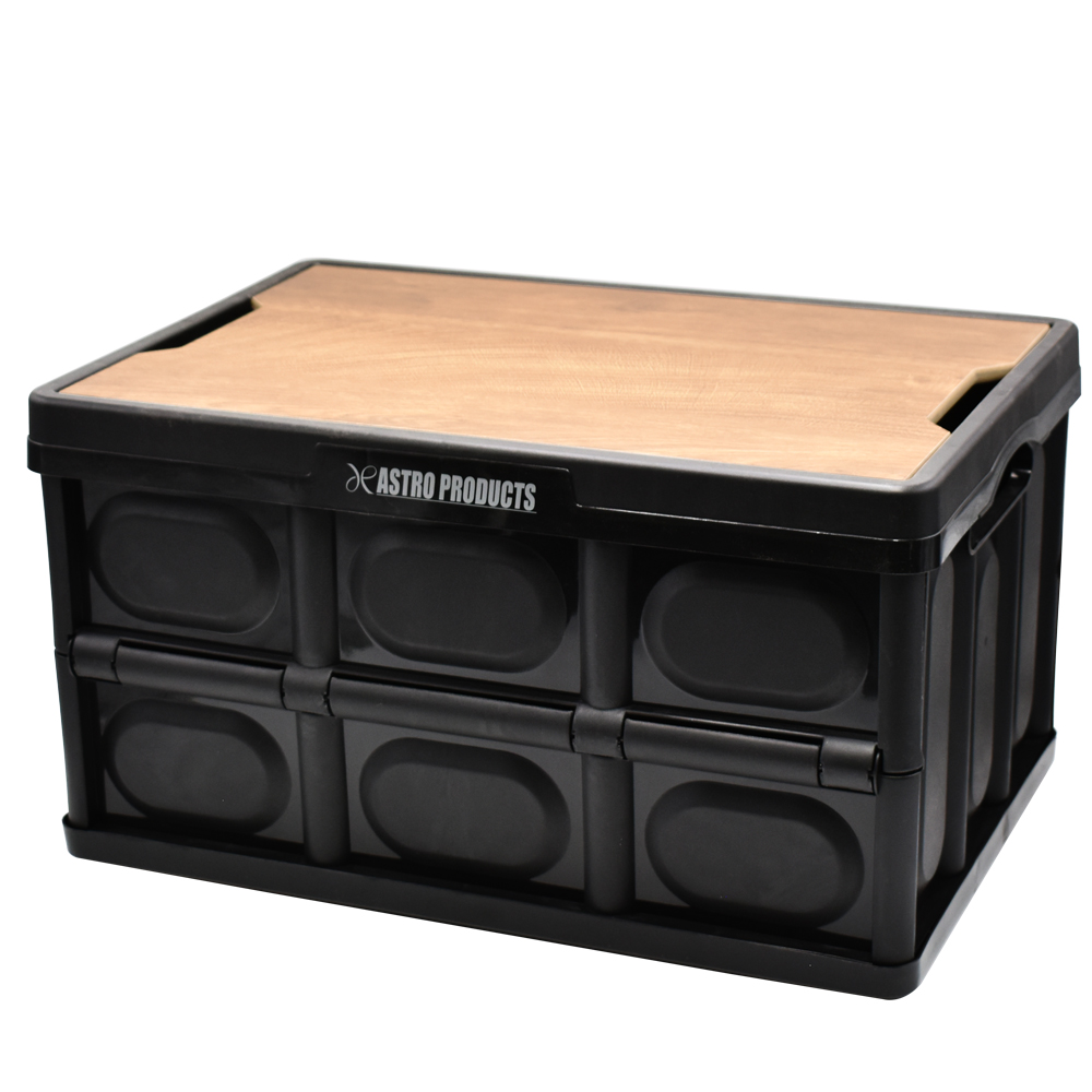 Plastic Folding Box 42 Liter ราคา 697 บาท*ส่งฟรี