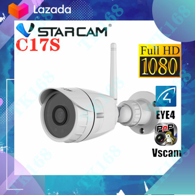 VSTARCAM C17S 1080P FHD PNP WiFi 2MP กล้องวงจรปิด VSTARCAM C17S 1080P FHD PNP WiFi 2MP กล้องวงจรปิด