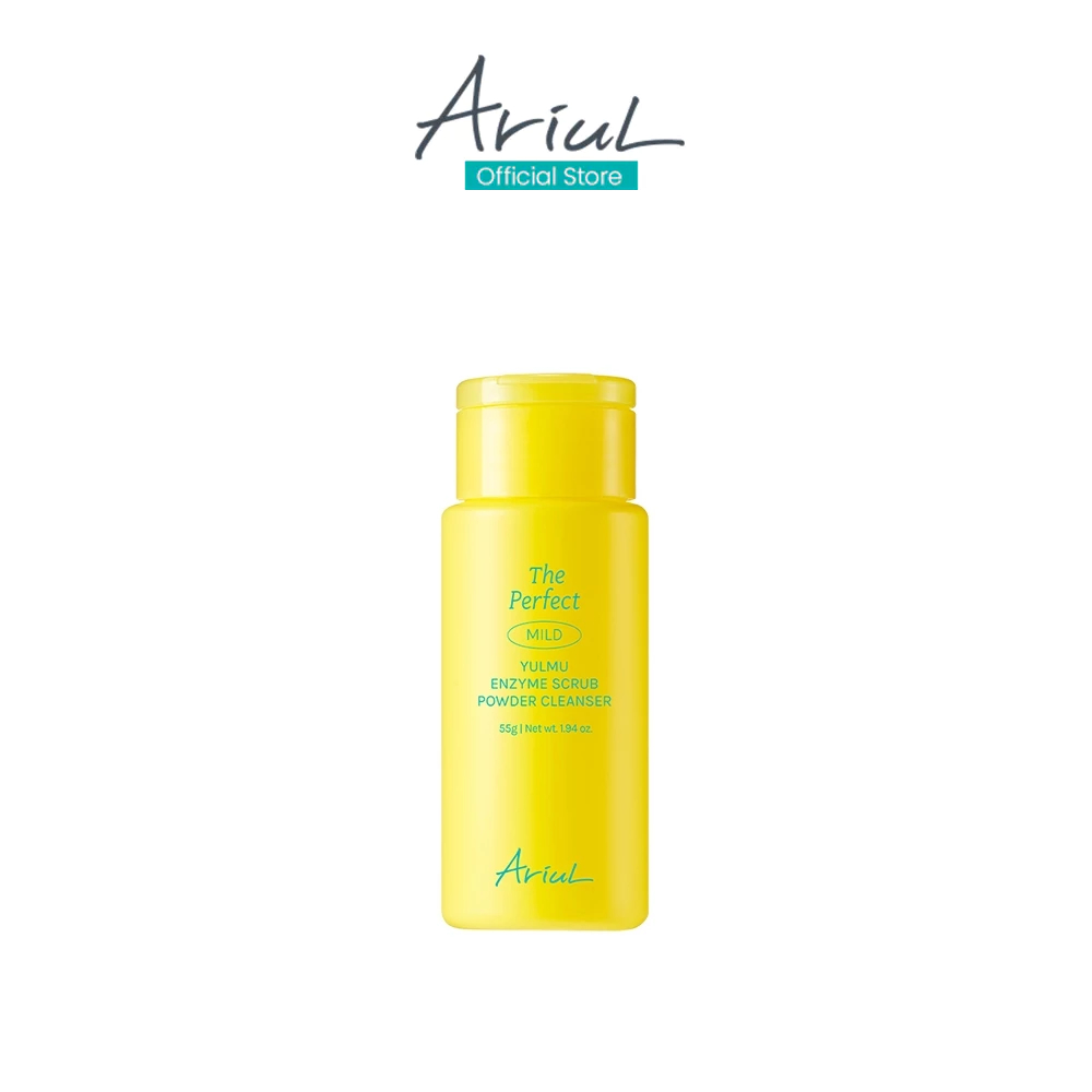ARIUL The Perfect Yulmu Enzyme Scrub Powder Cleanser 55g ราคา 578 บาท*ส่งฟรี