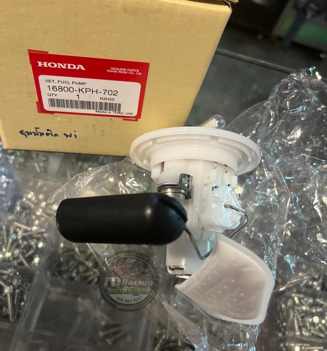 🔻เบิกศูนย์ของแท้💯🔻ปั้มติ๊ก ปั้มเชื้อเพลิง HONDA รุ่น WAVE-125iไฟเลี้ยวบังลม ราคา 2,399 บาท*ส่งฟรี