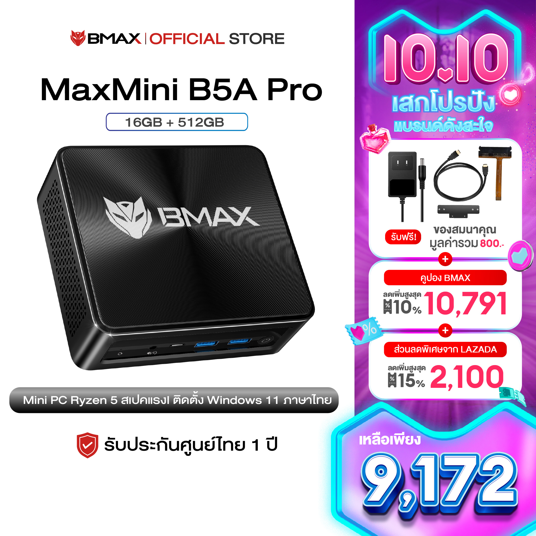 ad11d943cb4978e082cad7c94c3cd1eb.jpg