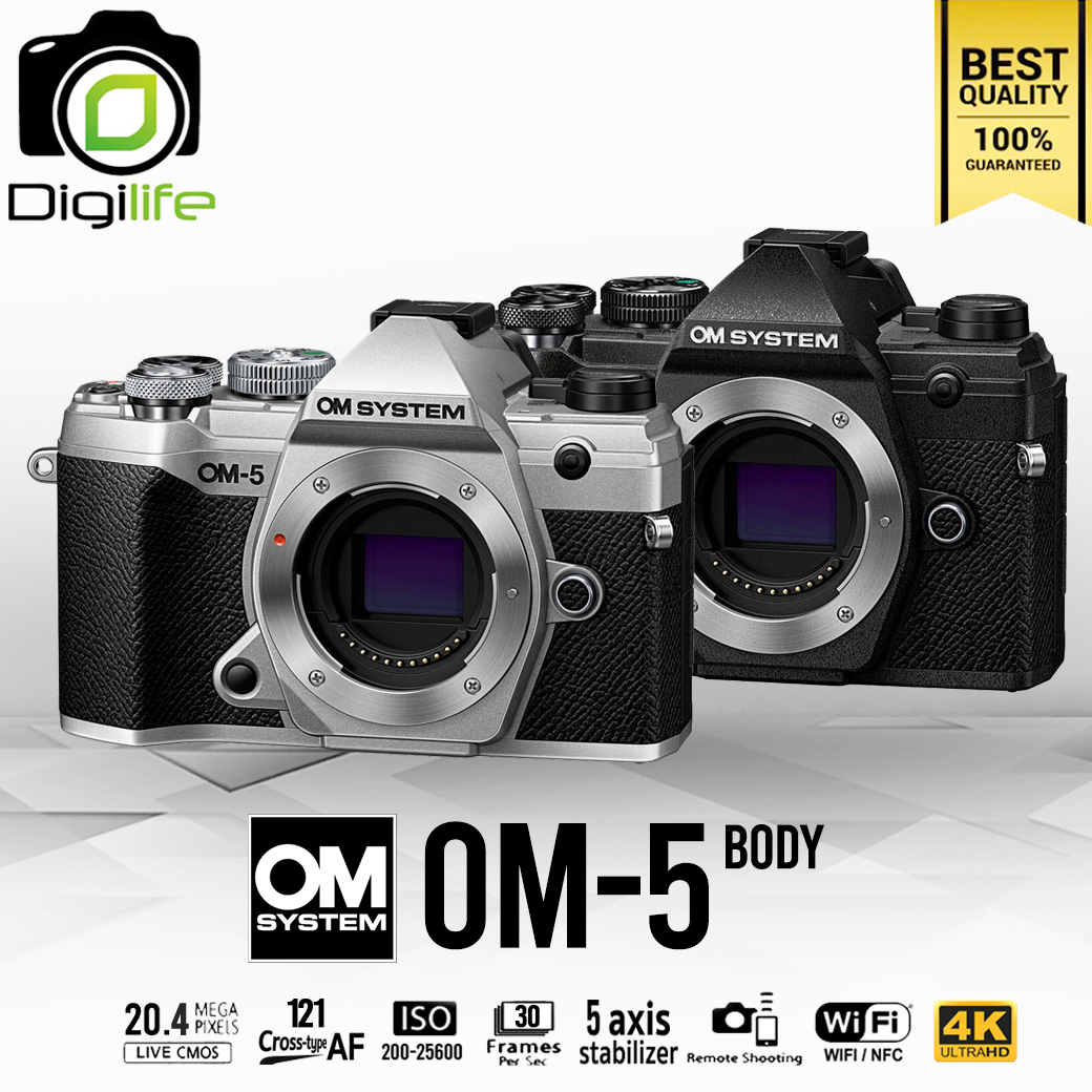 กล้อง Em5 Mark Iii Pantip OM System Camera OM-5 Body Olympus