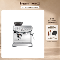 Breville The Barista Express Coffee Machine เครื่องชงกาแฟ BES870