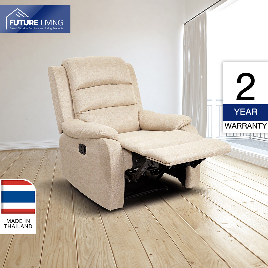 เก้าอี้พักผ่อน Recliner รุ่น Commerce - รับประกัน 2 ปี จัดส่งทั่วไทย ราคา 4,590 บาท*ส่งฟรี