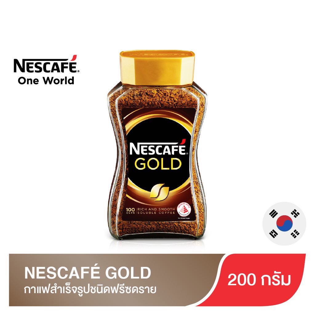 NESCAFE GOLD 200 g เนสกาแฟ โกลด์ คอฟฟี่ กาแฟสำเร็จรูปชนิดฟรีซดราย 200 กรัม ราคา 399 บาท*ส่งฟรี