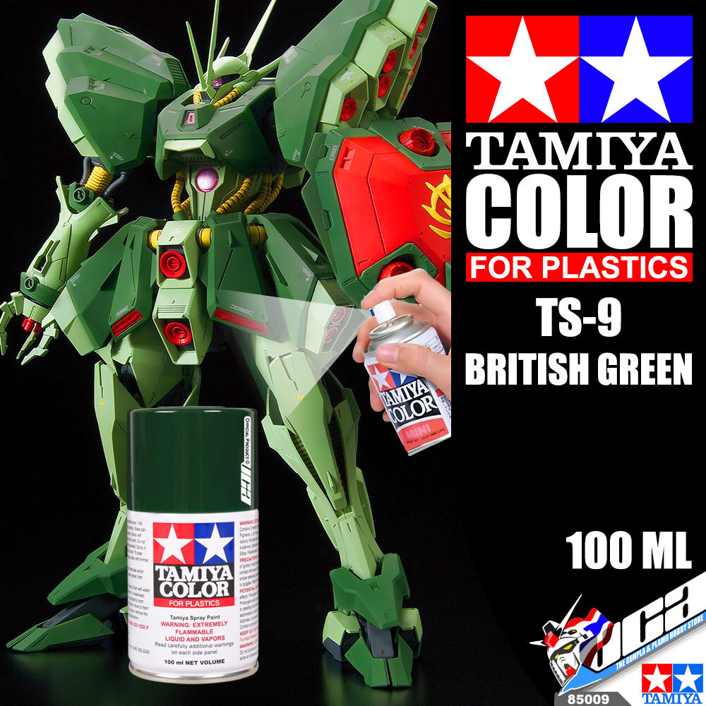 TAMIYA 85009 TS-9 BRITISH GREEN COLOR SPRAY PAINT CAN 100ML