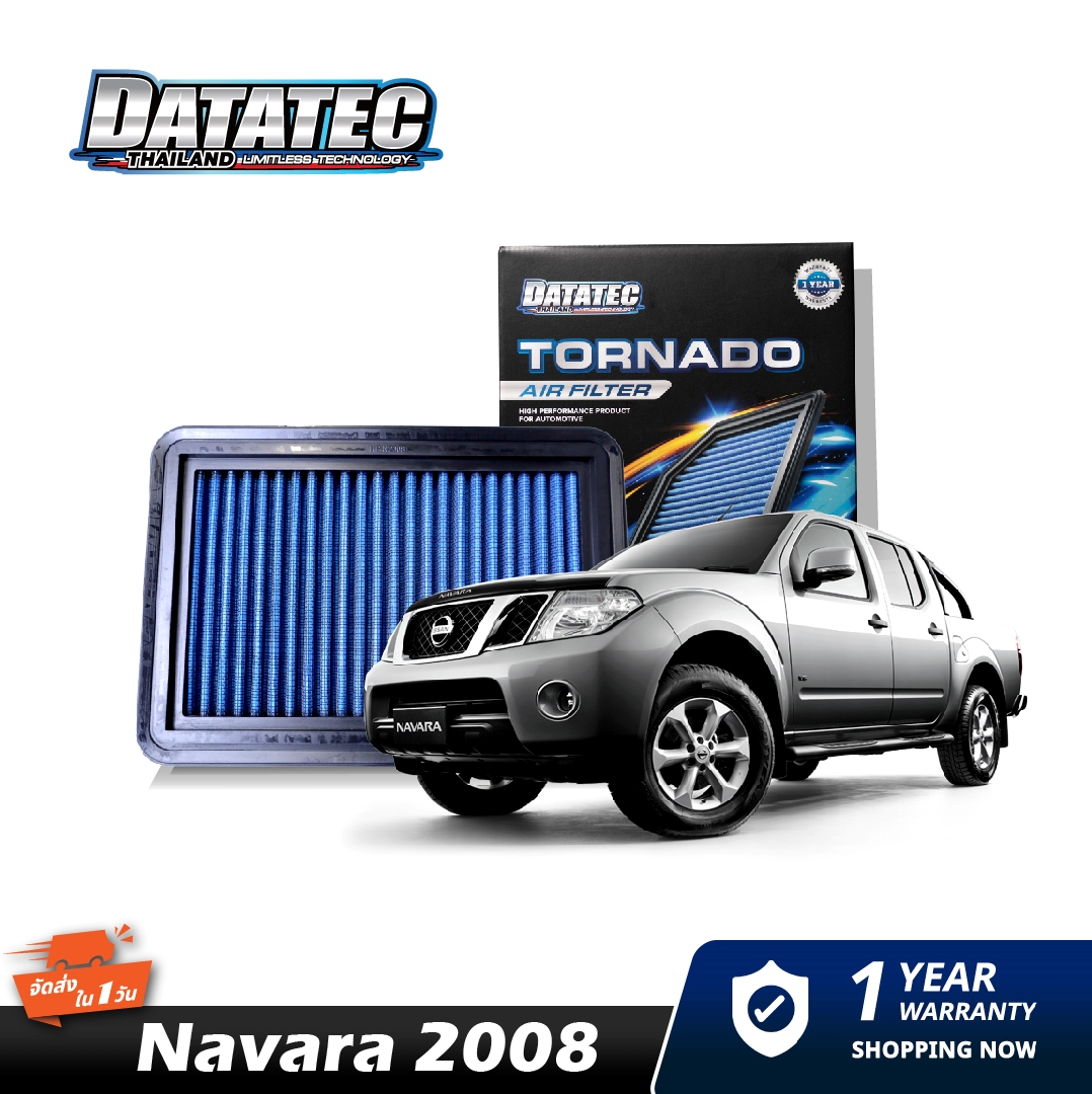 กรองอากาศ NISSAN NAVARA N2008 DATATEC TORNADO AIR FILTER ราคา 1,290 บาท*ส่งฟรี