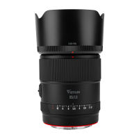 MEIKE 85mm F1.8 AF Full frame for Canon EF / Canon RF รับประกัน 1 ปี พร้อมส่งในไทย