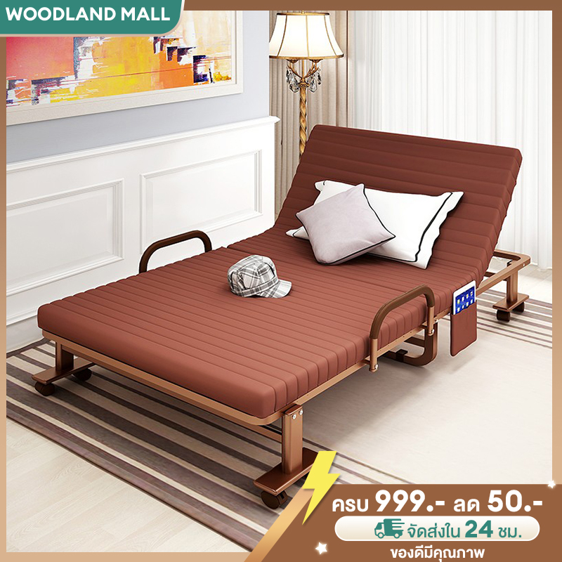 เตียงพับ เตียงนอนพับได้หลากหลายฟังก์ชั่น สามารถทำเป็นโซโฟนั่งได้ และที่พักผ่อน เตียงนอนพับได้ เตียงพับได้ เตียงนอน เตียงพับ ไม่ต้องติดตั้ง ราคา 1,499 บาท*ส่งฟรี