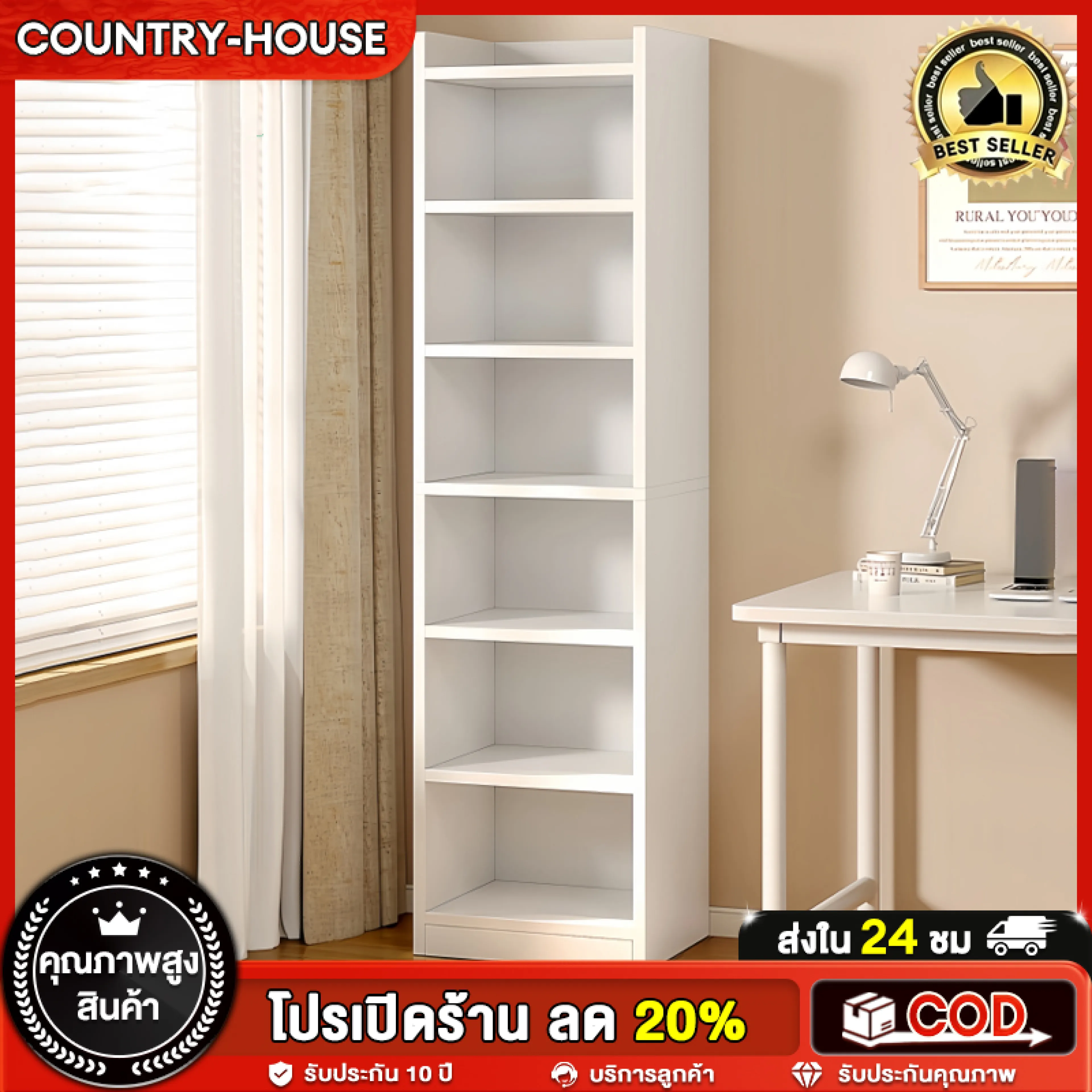 Bookshelves, Display Cabinets, Storage Shelves, Wooden Shelves, Wooden Shelves for Storing Things, Wooden Bookshelves. Storage Shelves, Multi-Purpose Bookshelve, Large Capacity, Cod