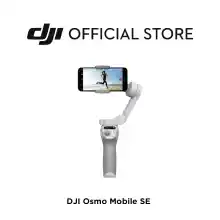 ภาพขนาดย่อของภาพหน้าปกสินค้าNew Arrival DJI Osmo Mobile SE (Online exclusive) - Unfold Your Creativity ดี เจ ไอ ไม้กันสั่นมือถือ จากร้าน DJI บน Lazada