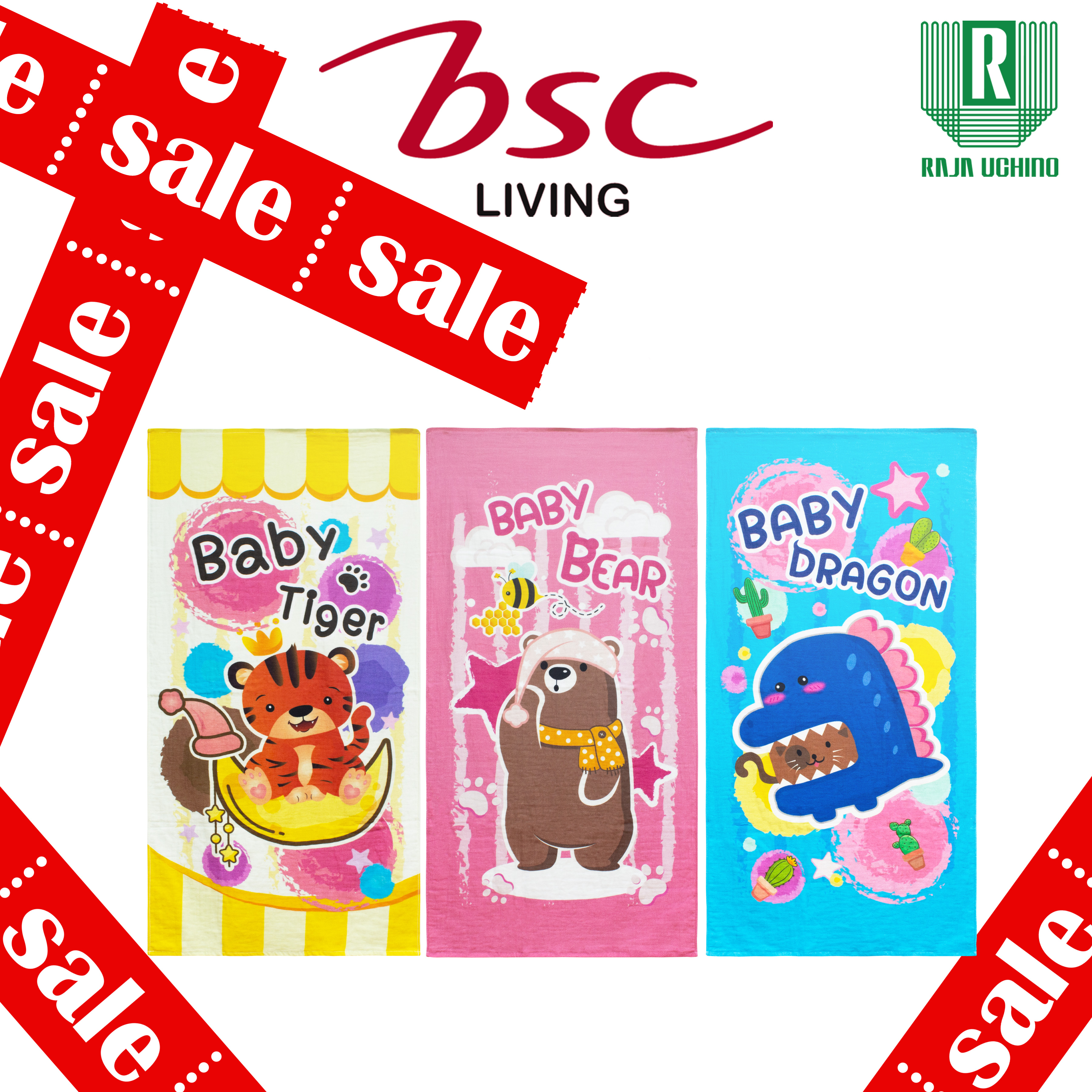 BSC Towel Cotton ผ้าเช็ดตัว ขนาด 70x135cm. ผ้าพิมพ์ลายการ์ตูนเต็มผืน [ AST145 ] ราคา 290 บาท*ส่งฟรี
