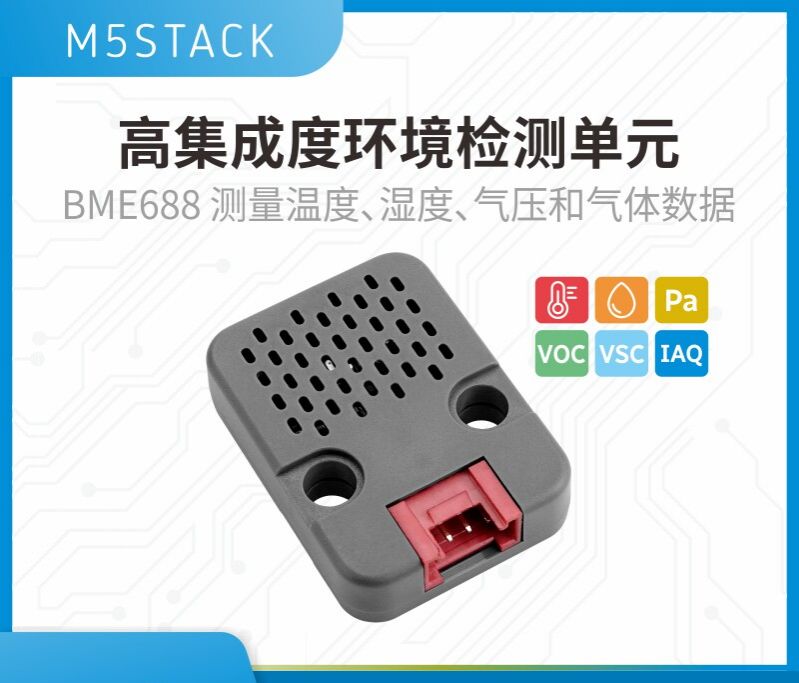 M5Stack Env Pro Bme688 Official Temperature, Humidity, and Barometric Pressure Indoor Air Quality Detection ราคา 974 บาท*ส่งฟรี