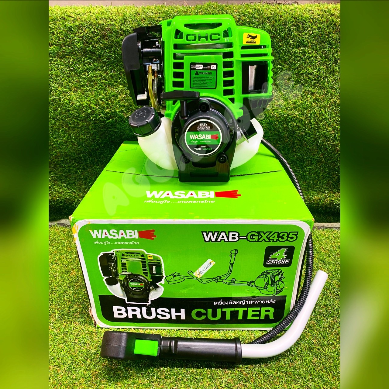 WASABI หัวเครื่องตัดหญ้า รุ่น WAB-GX435 (เฉพาะหัวเครื่อง) 1.5แรงม้า เครื่องยนต์ 4จังหวะ GASOLINE ENGINE FOR LAWN MOWER 4STROKE ตัดหญ้า สวน เครื่องมือเกษตร จัดส่ง FLASH ราคา 2,300 บาท*ส่งฟรี