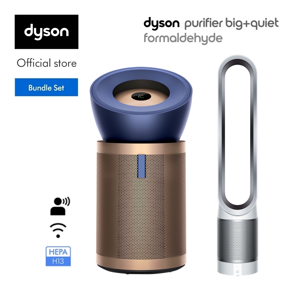 [Bundle set] Dyson Purifier Big+Quiet Formaldehyde BP04 (Prussian Blue/Gold) และ Dyson Pure Cool™ air purifier TP00 ชุดเซต เครื่องฟอกอากาศ ไดสัน ราคา 56,800 บาท*ส่งฟรี