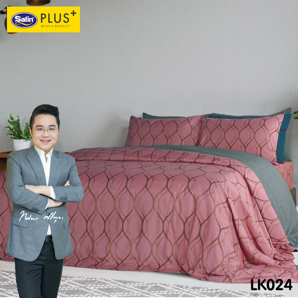Satin Plus Lucky Me ชุดเซ็ทผ้าปูที่นอนขนาด 3.5 ฟุต 3 ชิ้น + ผ้านวม 60"x80" หมอช้างxซาติน ราคา 959 บาท*ส่งฟรี