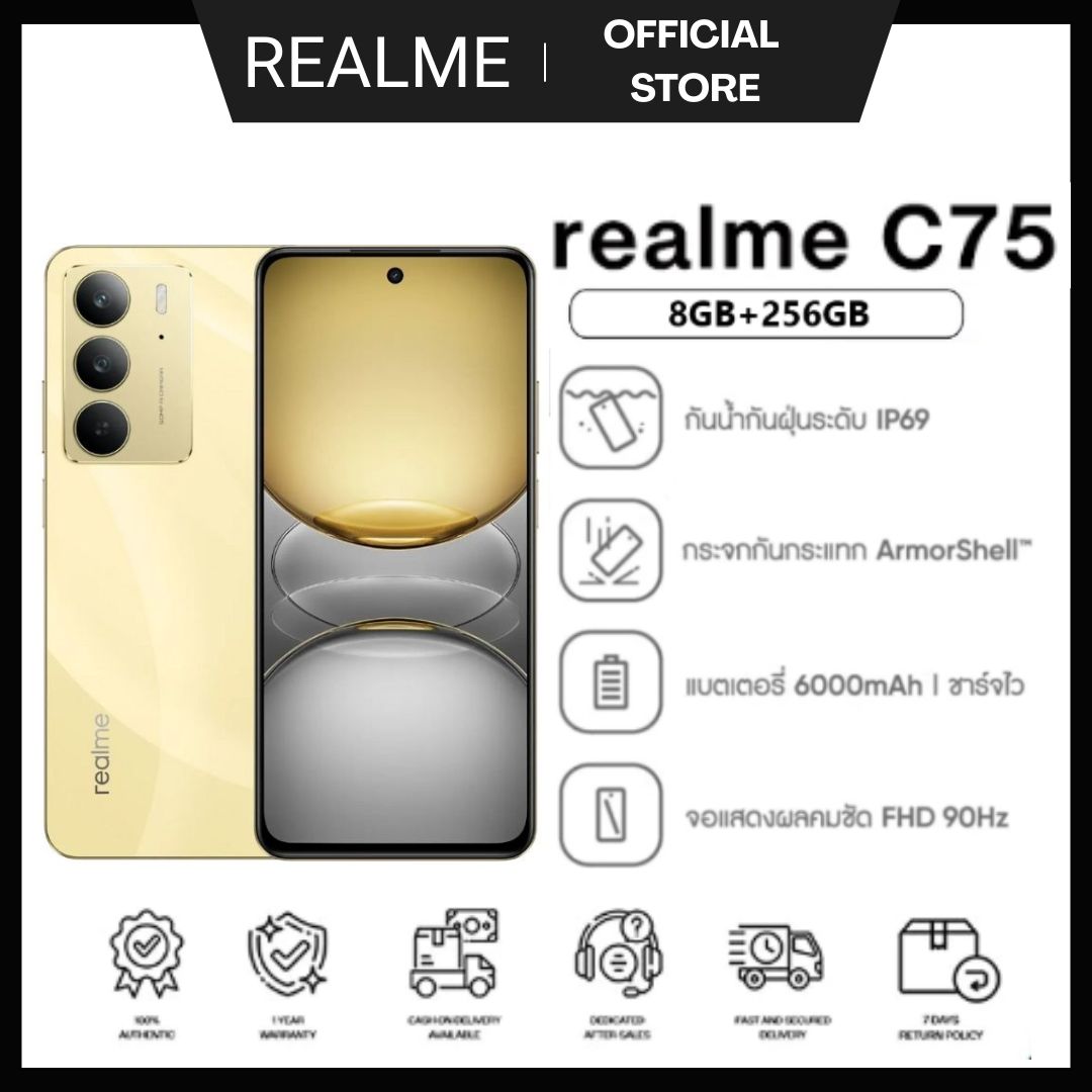 Realme C75 (8+256) | Chipset Mtk Helio G92 Max, Clear 50Mp Camera + Flicker, Waterproof and Dustproof. Ip69 Battery Capacity 6,000 Mah ราคา 3,999 บาท*ส่งฟรี