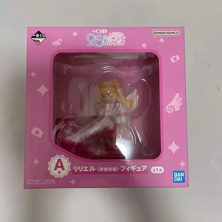 อิจิบัง คุจิ 2.5 มิติของการล่อลวง รางวัล A ลิลีเอล (ชุดนางฟ้า) ฟิกเกอร์ อนิเมะ ญี่ปุ่น Bandai ราคา 2,502 บาท*ส่งฟรี