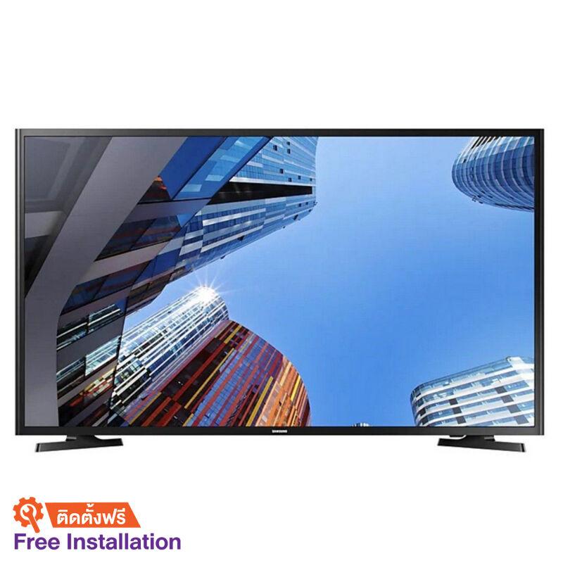 Samsung TV FHD LED (49 , Smart) รุ่น UA49J5250AKXXT