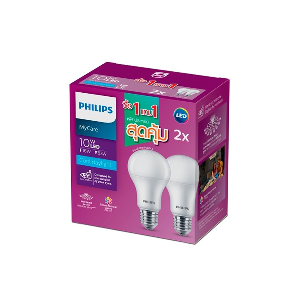 [ซื้อ1ฟรี1]Philips Lighting หลอดไฟ LED EyeComfort 10 วัตต์ ขั้วE27 แพ็คคู่ (แสงเหลืองอุ่น 3000K&แสงขาว 6500K)