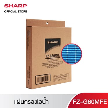 Sharp แผ่นกรองไอน้ำ รุ่น FZ-G60MFE