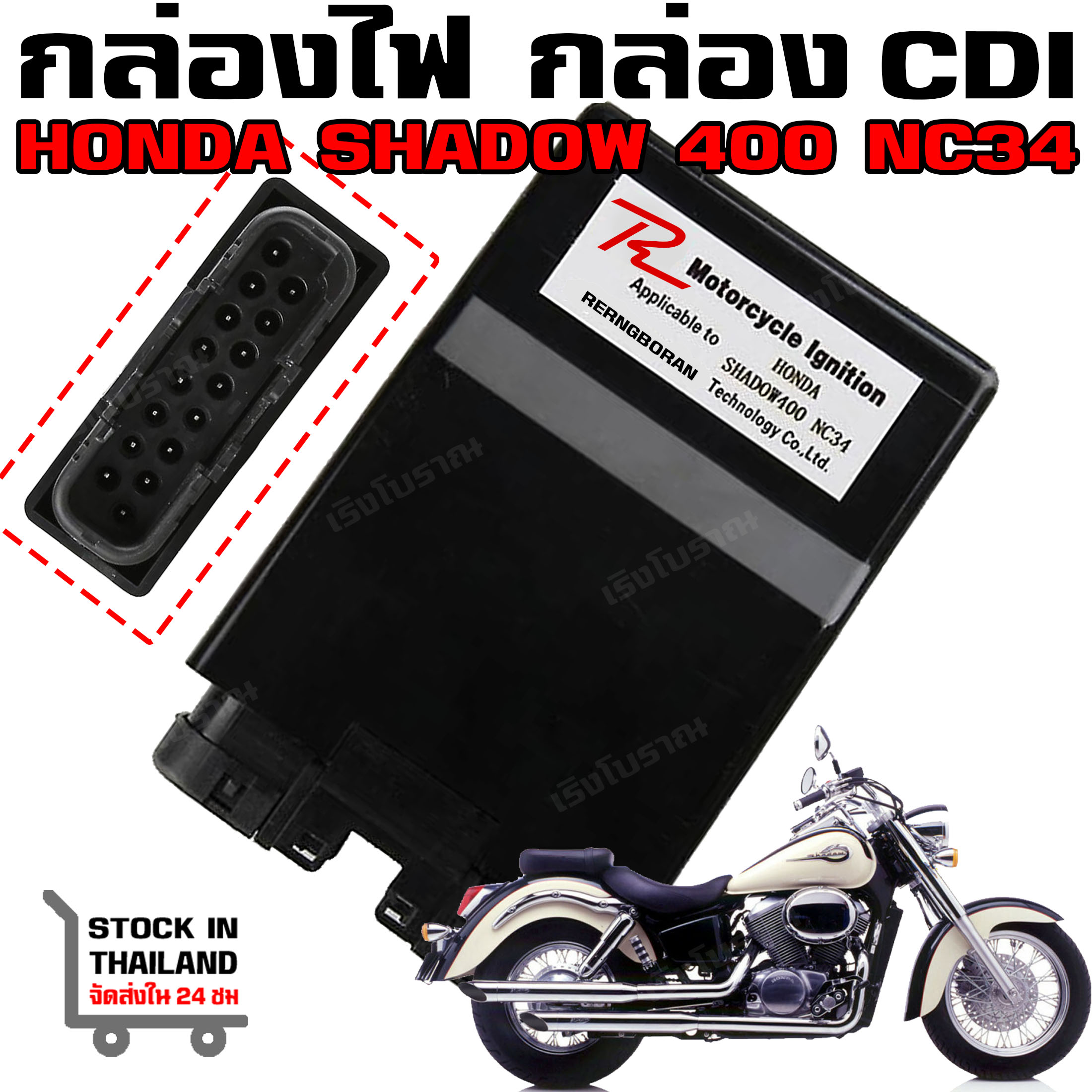 点火コイル 無制限スピードオートバイデジタル点火 CDI ユニット 