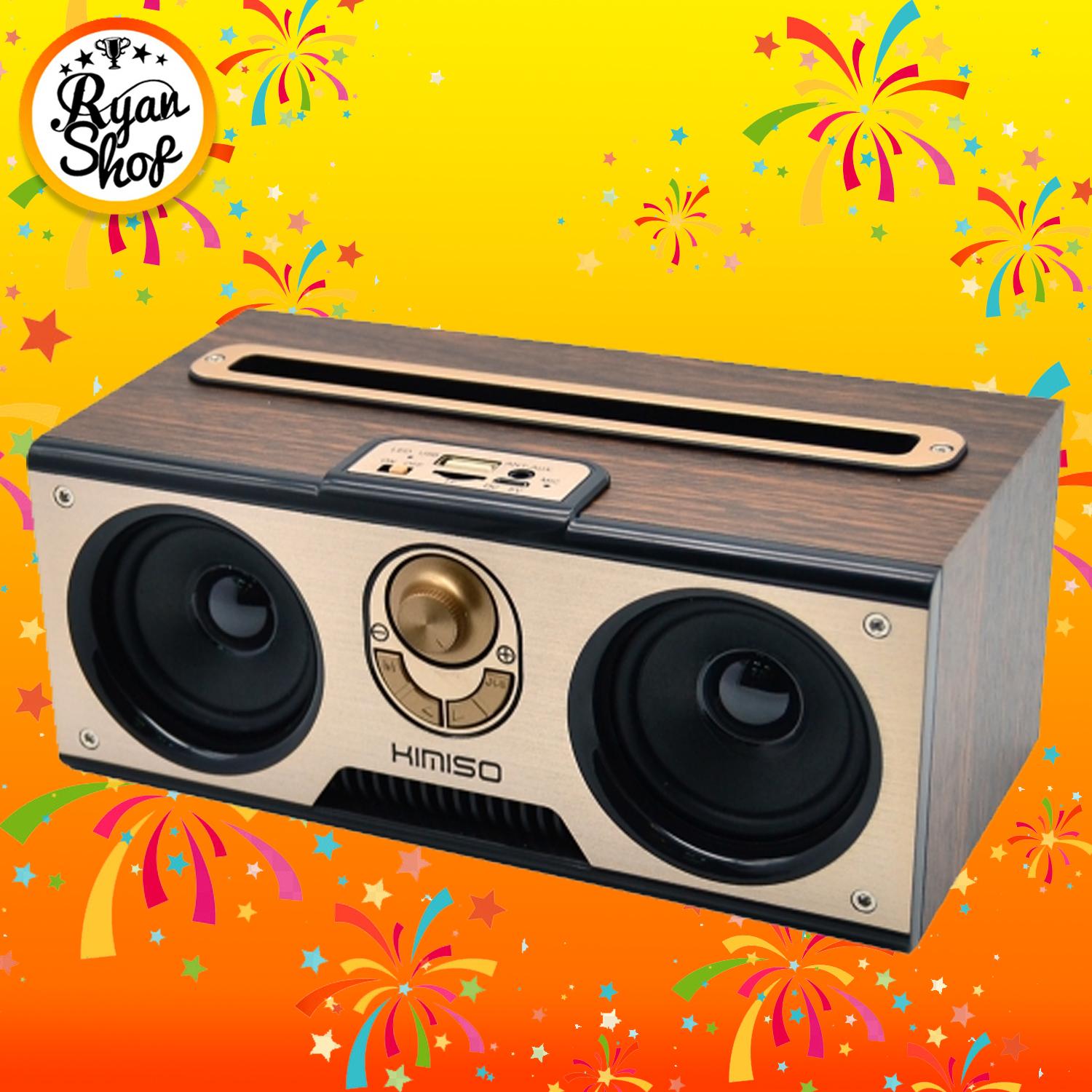 ลำโพงบลูทูธ BLUETOOTH SPEAKER KM-7 ขนาดถึง20วัตต์ เสียงดังดีไซน์สวยงาม มาพร้อมที่ตั้งโทรศัพท์