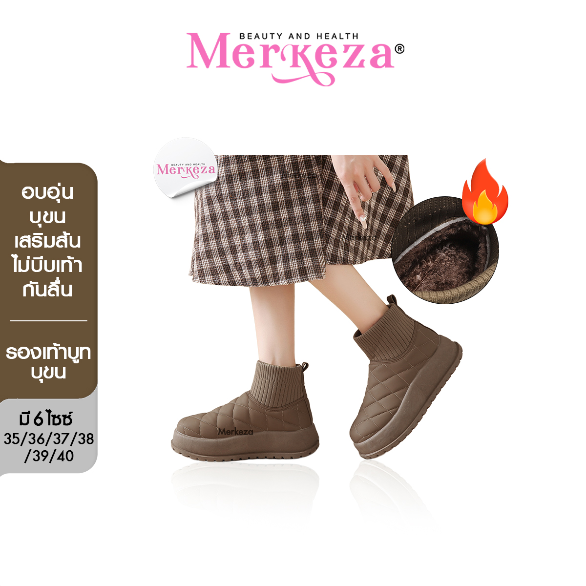 Huanqiu Boots, Fur Lined, Winter Protection, Snow Protection, Foreign Brand, Warm, Winter, Ankle Protection, Anti-Slip, Thick Soles ราคา 990 บาท*ส่งฟรี