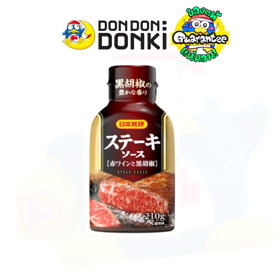 09 Sauce for Steak Mixed with Black Pepper, Nihon Shokken Brand - Donki Official Store ราคา 148 บาท*ส่งฟรี