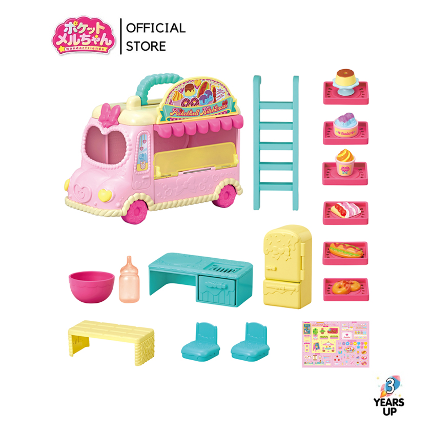 POCKET MELL CHAN® Food Truck ポケメルキッチンカー mini Mel-chan Mellchan kitchen cooking food Japanese Doll Pretend Play Toys ราคา 2,445 บาท*ส่งฟรี