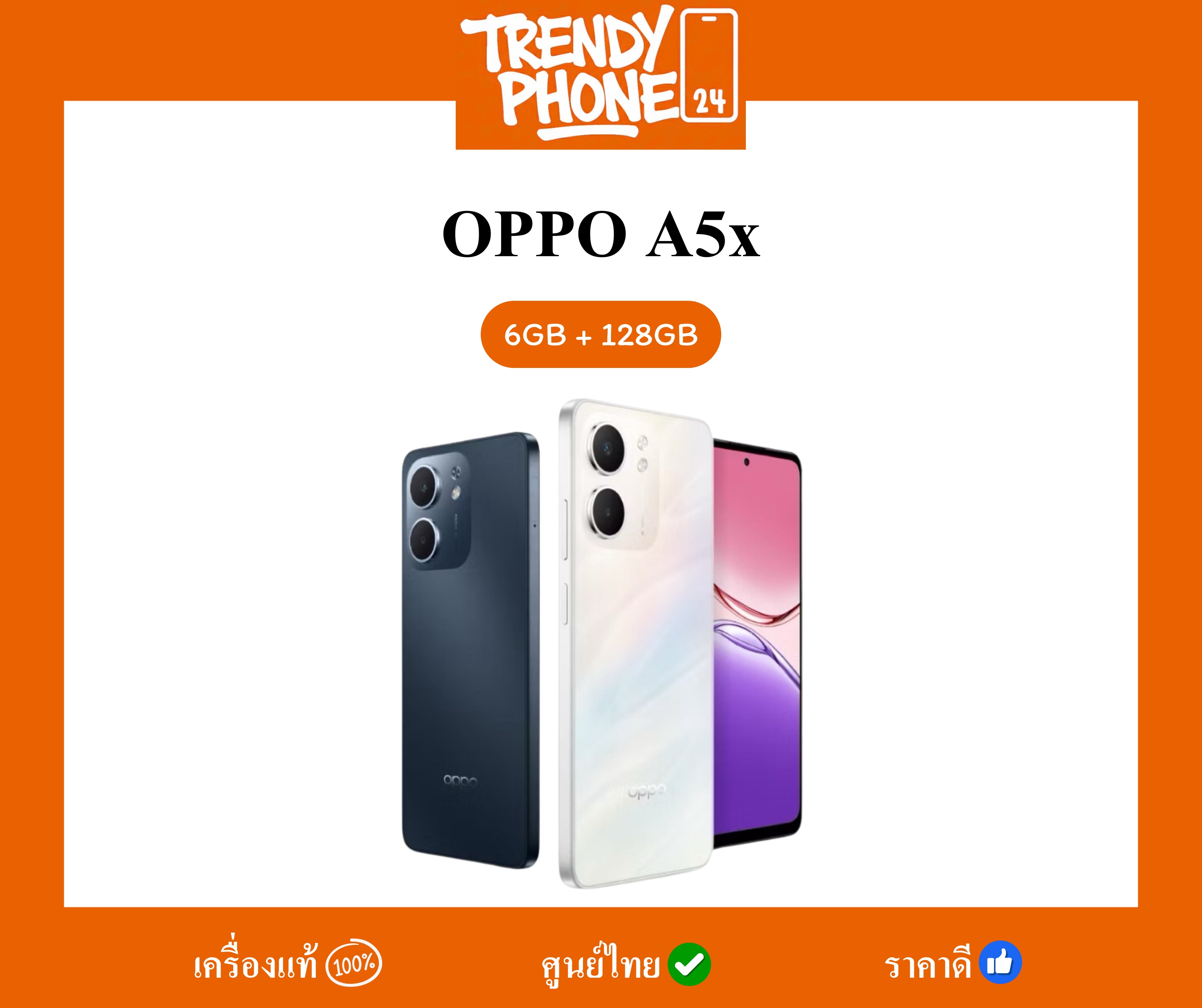 OPPO A5X (6+128g) Mobile Phone, Beautiful Design, Durable, Waterproof/Dustproof Ip65, 32 MP Camera, 45W Fast Charging, Large 6000mAh Battery, 1 Year Warranty. ราคา 5,299 บาท*ส่งฟรี