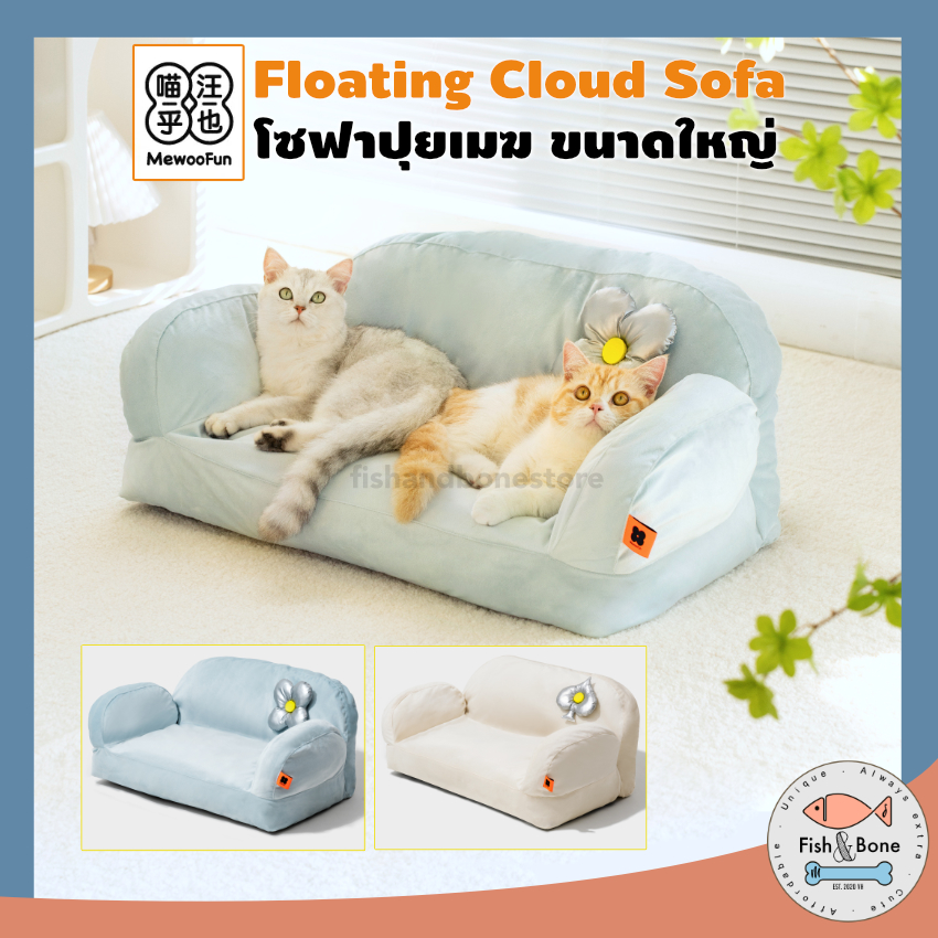 Feline Fantasy Quilted Blanket NCU0PD482